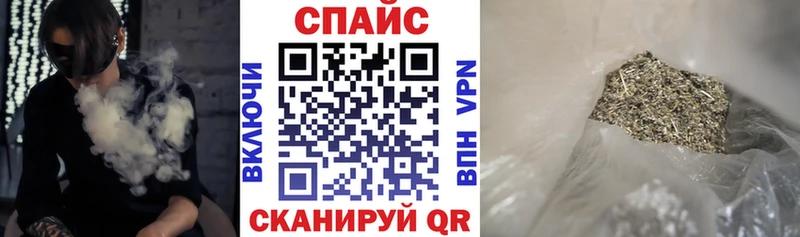 Бутират жидкий экстази  Первоуральск 