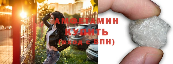 сатива Алзамай