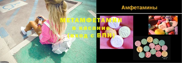 сатива Алзамай