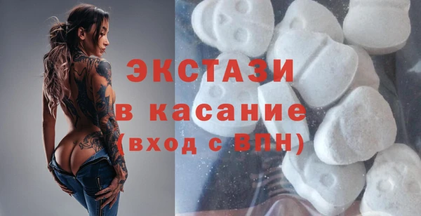 кокаин VHQ Алексин
