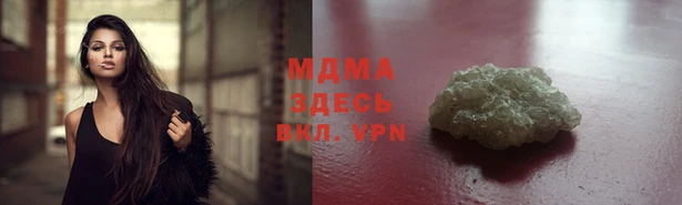 марки nbome Алексеевка