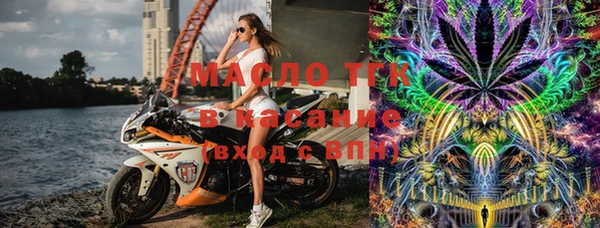 марки nbome Алексеевка