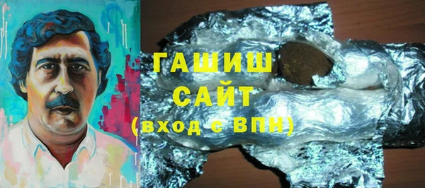 марки nbome Алексеевка