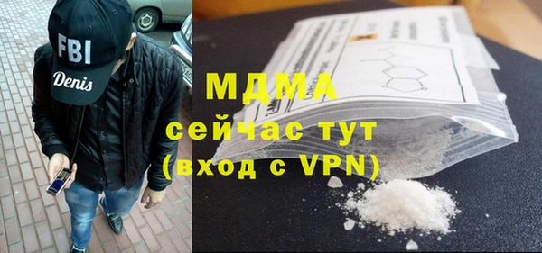 сатива Алзамай