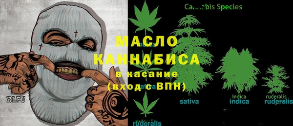 марки nbome Алексеевка
