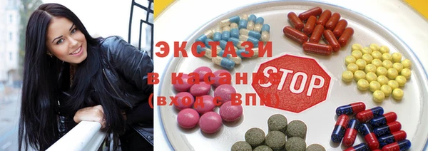 кокаин VHQ Алексин