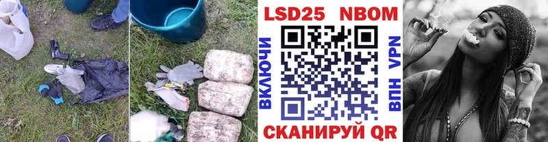 даркнет сайт  Первоуральск  ЛСД экстази ecstasy 