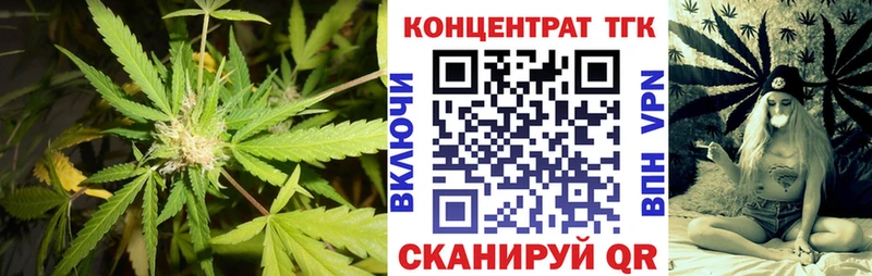 купить наркоту  Первоуральск  Дистиллят ТГК вейп 