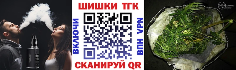 ссылка на мегу ссылки  Первоуральск  Каннабис ГИДРОПОН 